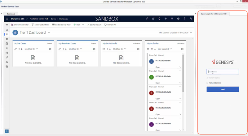 File:GAMD 1 USD login.png