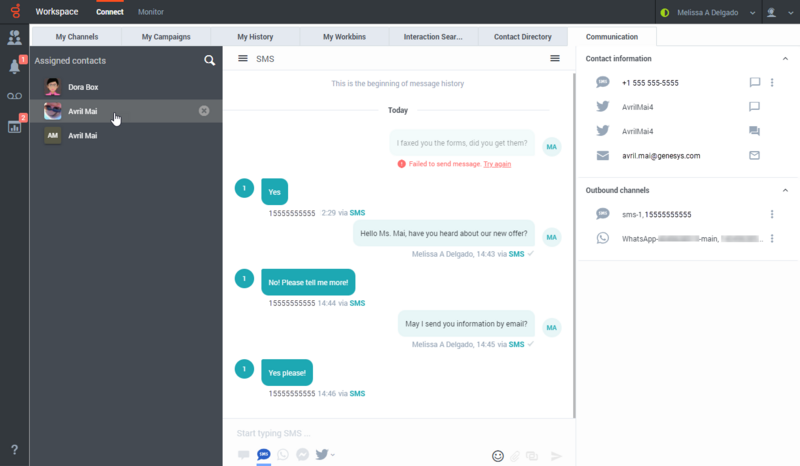File:GAPI 900 SMS Asynchronous Chat Communication Tab.png