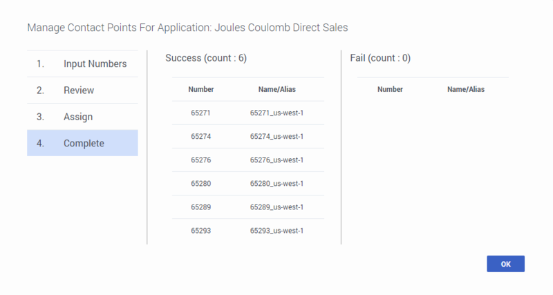 File:Des batch assign 04.png