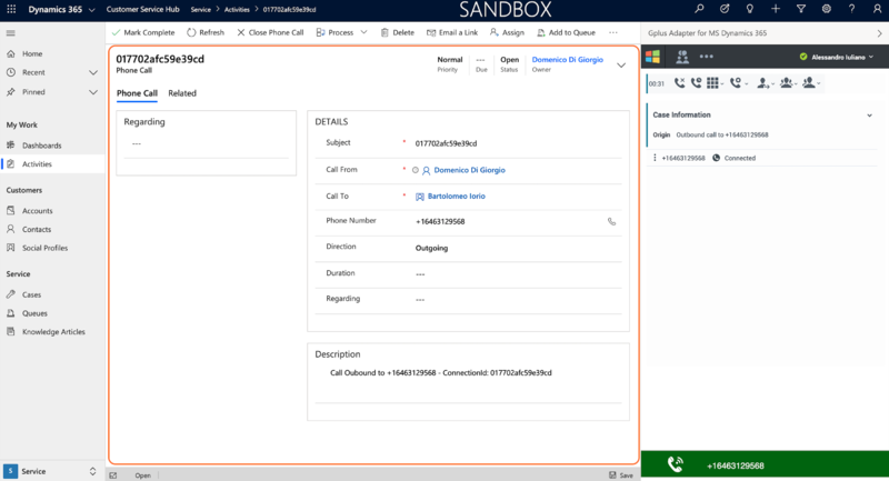 File:GAMD outbound establish rec.png