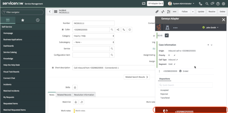 File:GASN 22 inactive call bar.png