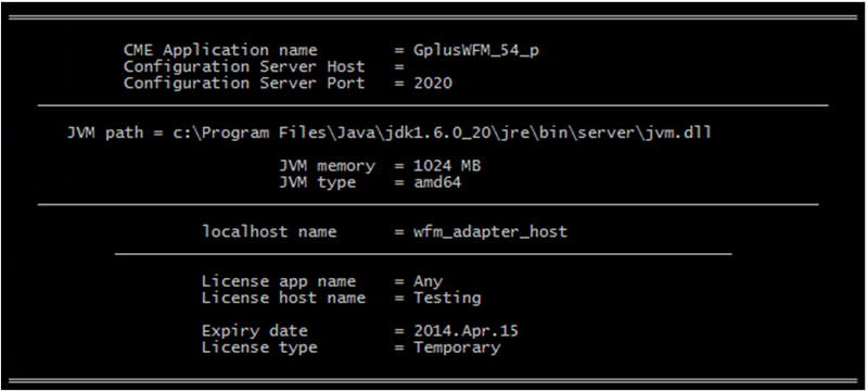 File:JVMParametersSelected.png