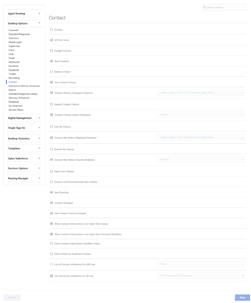 File:AS Contact GAPI-24004.png