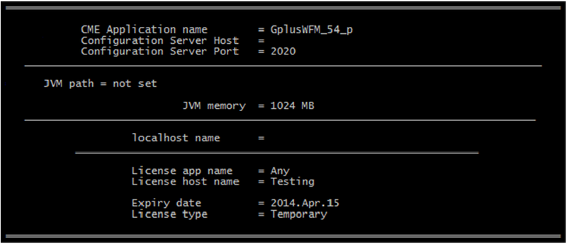 File:ApplicationNameSet.png