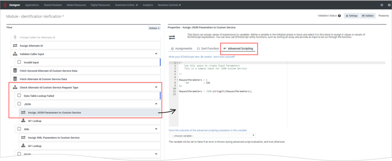 File:Des apps id verify 05.png