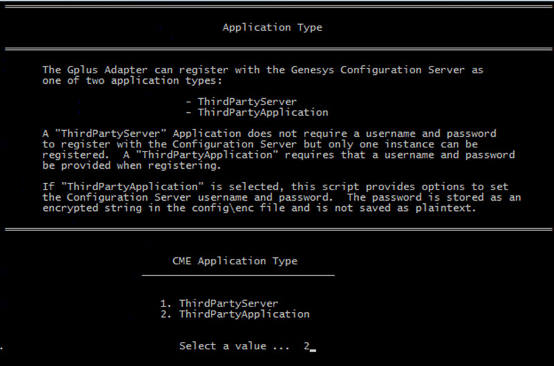 File:ApplicationType.png