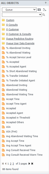 File:HRGCXI CompatibleObjects Queuefolder.png