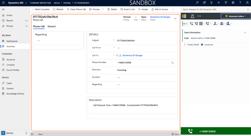 File:GAMD inbound establish no rec.png