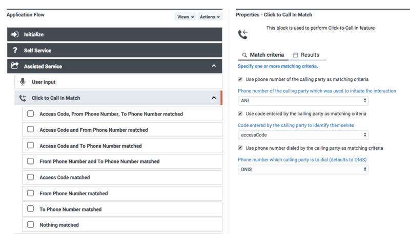 File:Des click to call in match criteria.png