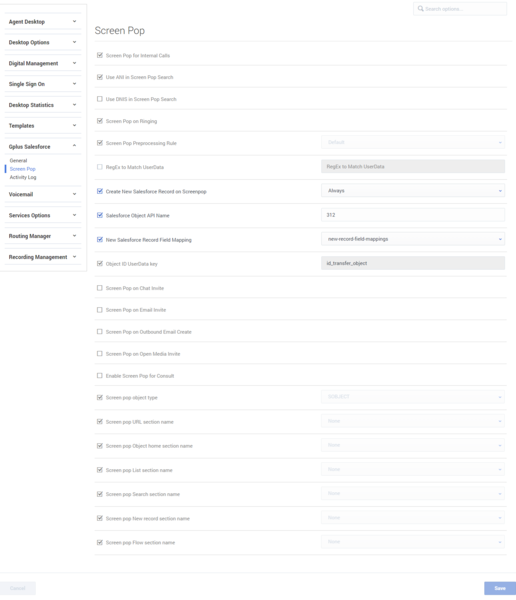 File:AS GPlus ScreenPop GAPI-25469.png