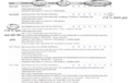 Thumbnail for version as of 20:12, February 7, 2020