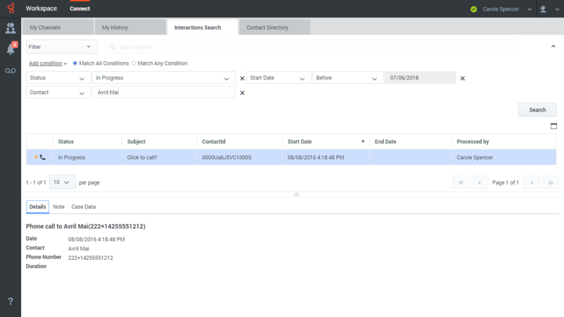 File:GAPI 900 Advanced Search View.png